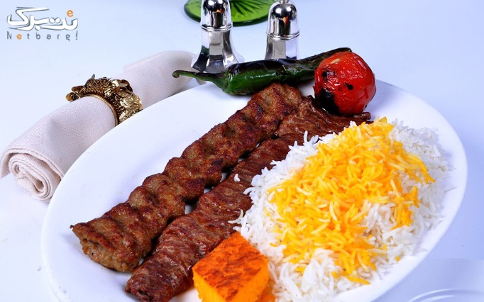 پذیرایی ایرانی در رستوران اصیل ایرانی